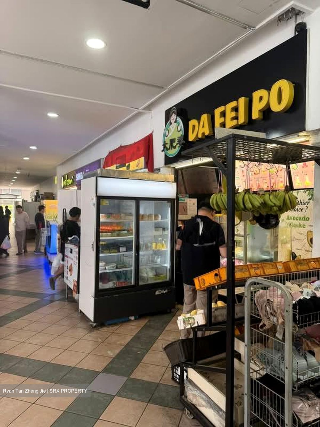 Tampines Street 32 (D18), Shop House #572978011